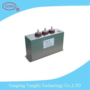 DC Impluse Capacitor Energy Storage Capacitor